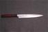 G-42/51 Global magnetlist 510mm