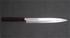G-666-07 Global Knivetui med blixtlås för 7 knivar