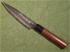 Sirou Kamo G-4 Kamagata 180mm