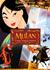 Mulan  (2 Disc Special Edition)