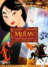 Bild Mulan  (2 Disc Special Edition)
