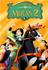 Mulan 2, Disney