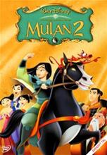 Bild Mulan 2, Disney
