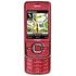 Nokia 6210 Navigator Red 6 Mån Nord
