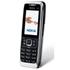 Nokia E51 White Steel