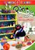 Pingu - Och Leksaksaffären