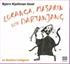 Loranga, Masarin och Dartanjang (CD ), Av: Lindgren, Barbro  