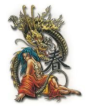Bild Dragon & Girl - Dekal
