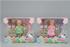 Evi Hello Kitty garden