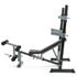 Abilica Power Bench