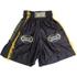 Fighter Shorts Svart/Gul