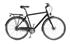 NuVinci 720, steglöst växelsystem, Herr