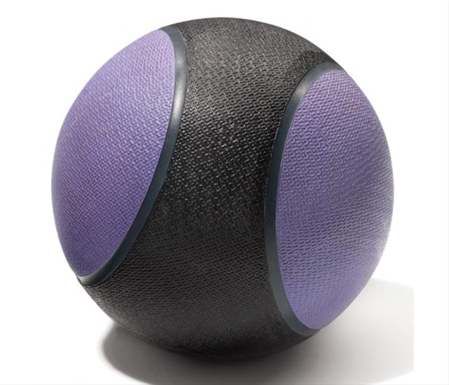 Bild Medicinboll blå-svart 5 kg