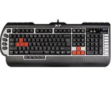 Bild X7-G800 MU 3xFast Gaming Keyboard 