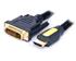 HIFX Evolution HDMI 1.3 to DVI-D Male/Male 1.0m 