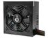 RawDeal Plus 620W 12cm+ 