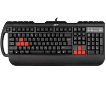 Bild X7-G700 3xFast Gaming Keyboard 