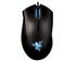 Imperator Ergonomic Laser Gaming Mouse 