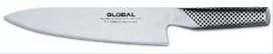 Bild Global Kockniv 18 cm - Global G-55