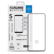 Bild Fuji Curved Skärmskydd till Samsung Galaxy S20 Klar/Svart