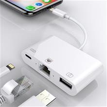 Bild iPhone/iPad hub från lightning till Ethernet + USB + Lightning