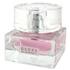 Gucci Eau de Parfum II Gift Set