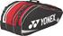 Yonex Thermo Bag Svart 9 racketar