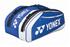 Yonex Pro Series 9 racketsväska