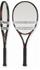 Babolat Z Tour Cortex