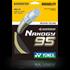 Yonex Nanostring 95, 200 m