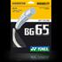 Yonex BG 65, 200 m
