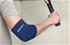 Tennis Elbow Brace