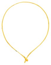 Bild Reservstrap 2,5 meter för NAJA