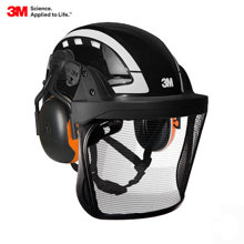 Bild 3M  SecureFit;  Safety Helmet X5000 - Dual Standard EN12492 and EN397 - ARBORIST KIT (Black Hi Viz)