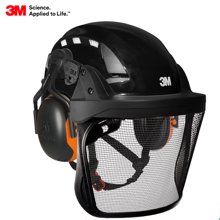 Bild 3M  SecureFit;  Safety Helmet X5000 - Dual Standard EN12492 and EN397 - ARBORIST KIT (Black)