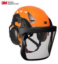 Bild 3M  SecureFit;  Safety Helmet X5000 - Dual Standard EN12492 and EN397 - ARBORIST KIT (Orange)