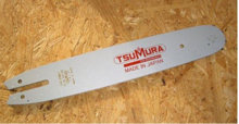Bild Tsumura 12