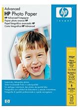 Bild Fotopapper HP Advanced glossy 13x18cm 