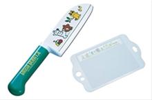 Bild GT-008 Global Soppsked 184mm