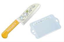 Bild GT-102 Global Bestick, 2 gafflar 2 knivar