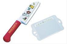 Bild GT-103 Global Salladsbestick