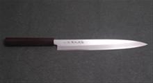 Bild G-666-07 Global Knivetui med blixtlås för 7 knivar