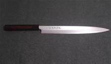 Bild G-667-11 Global knivväska för 11 knivar