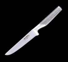 Bild G-3 Global Förskärare 21 cm