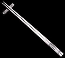 Bild Global Sashimikniv symetrisk 25 cm