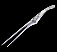 Bild Global Lax- & skinkkniv, grantonslipad 30 cm