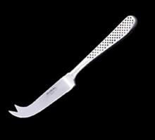 Bild C-05 Sasimi 8 Tanmon 235mm