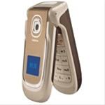 Bild Nokia 2760 Sandy Gold