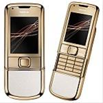 Bild Nokia 8800 Gold Arte