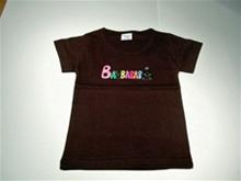 Bild Barbapapa t-shirt Loggo, Choklad